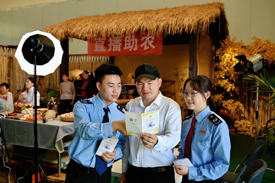 图片4.png 图片4.png