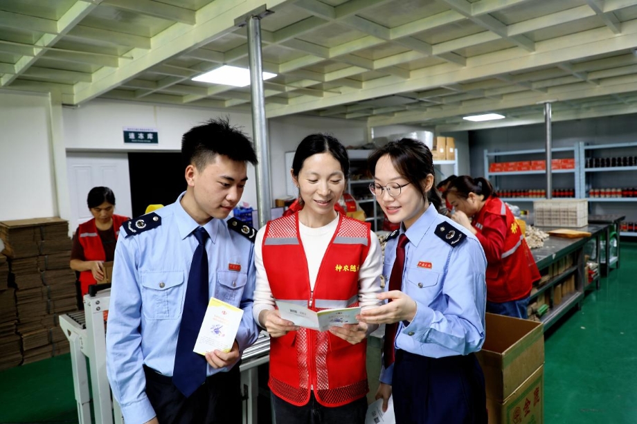 图片5.png 图片5.png