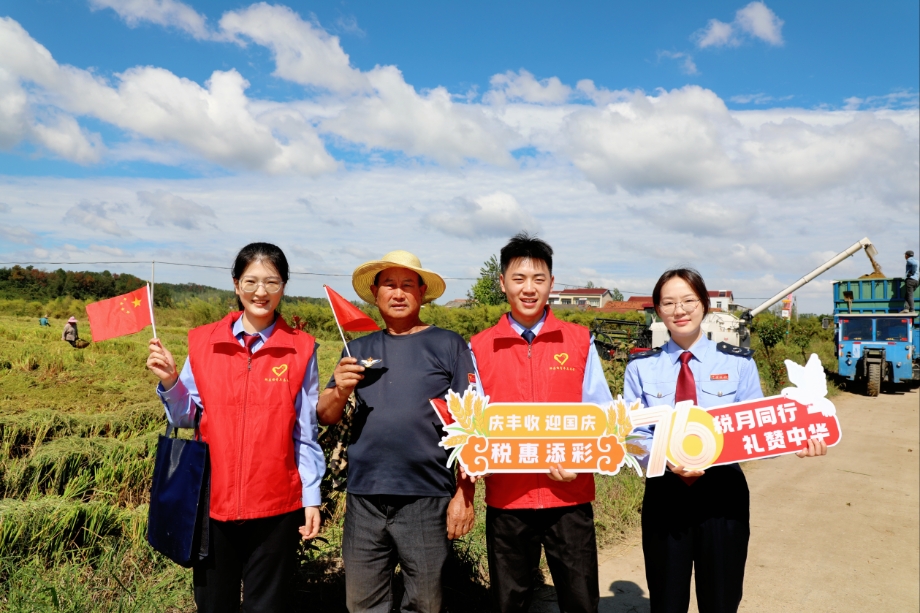 图片6.png 图片6.png