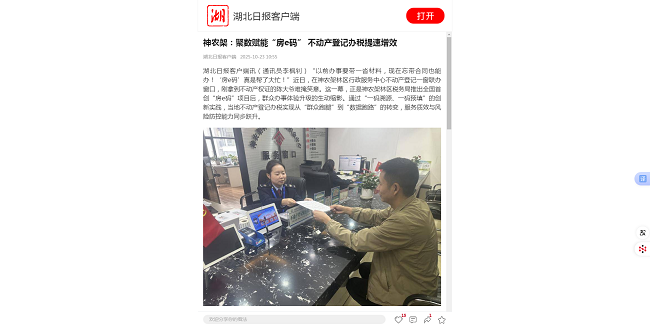 ũܣܡe롱 Ǽǰ˰Ч.png