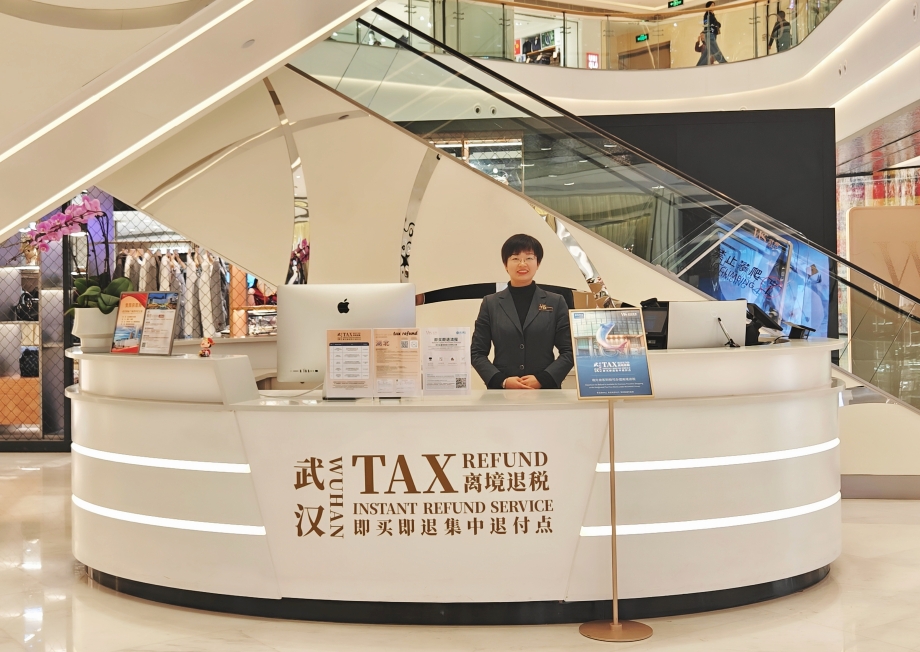 XW20251117092850_9_738.jpg XW20251117092850_9_738.jpg