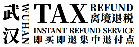 1763360490803003177.jpg XW1.png