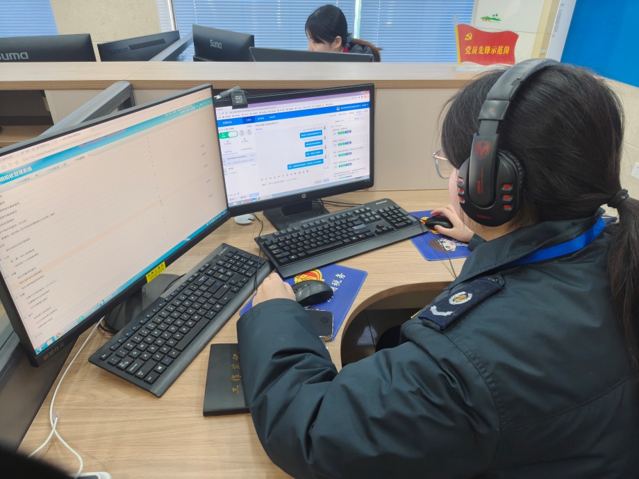 微信图片_20260127090106_35_587.jpg 微信图片_20260127090106_35_587.jpg