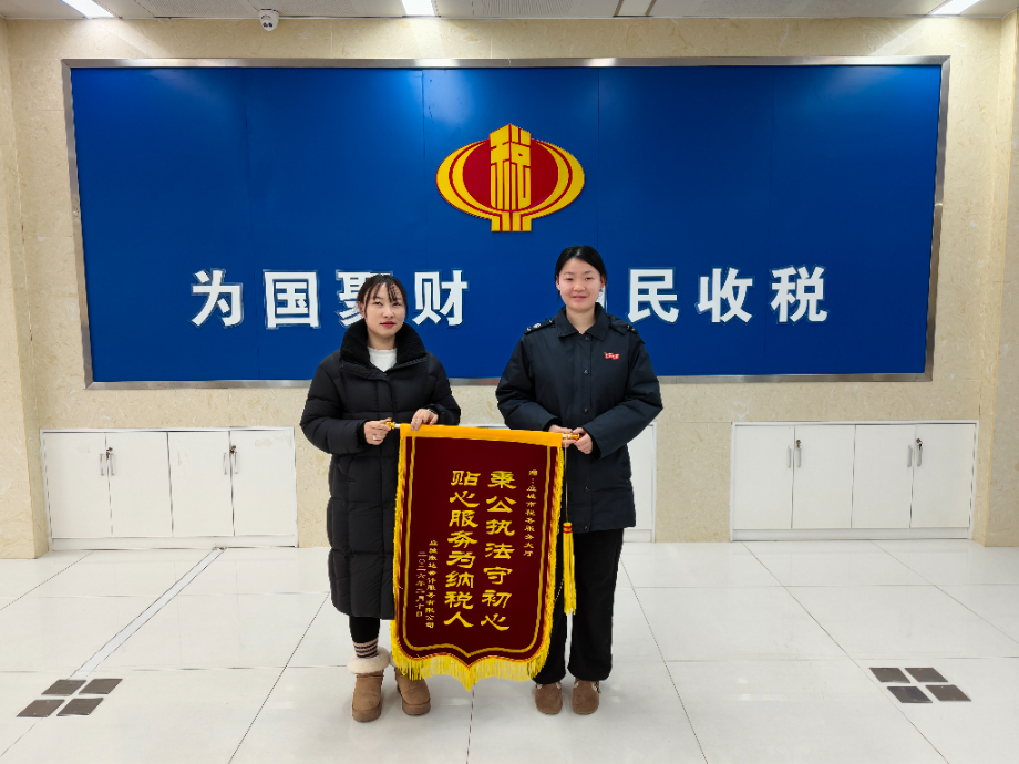 1770887350433084339.jpg 1770887350433084339.jpg