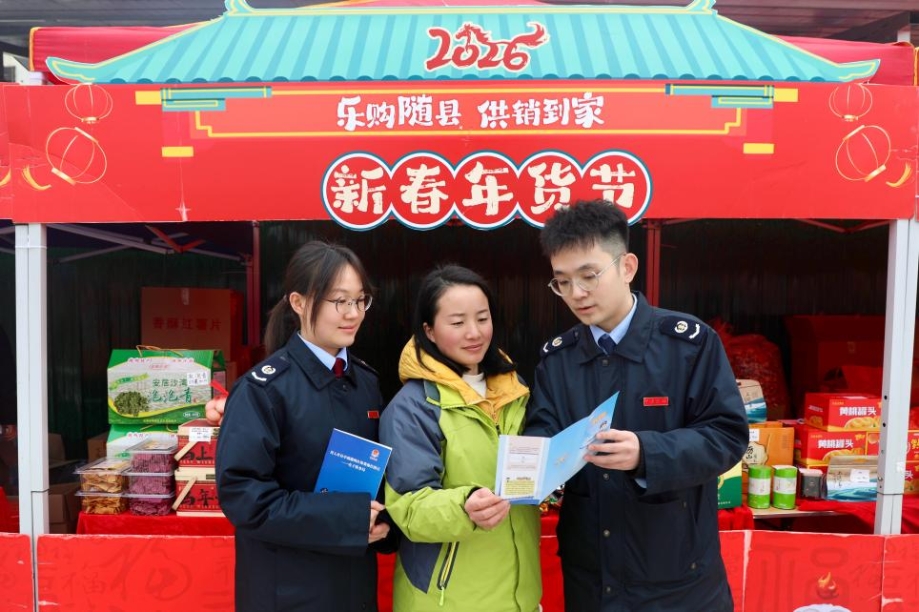 图片2.png 图片2.png