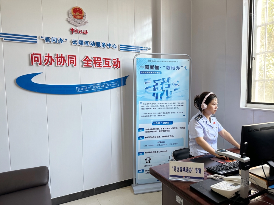 1723021057341017472[1].jpg