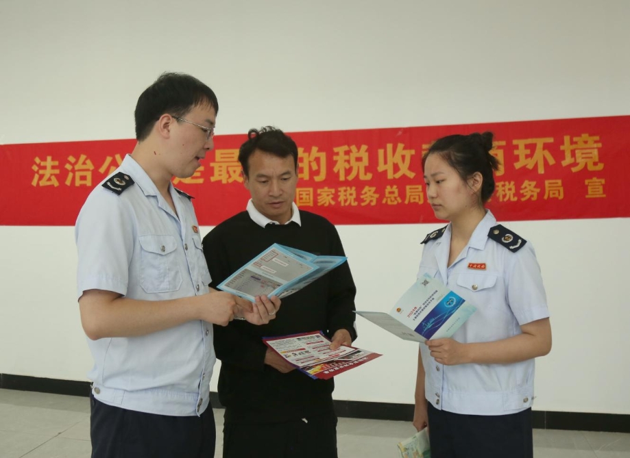 mfd1634.png