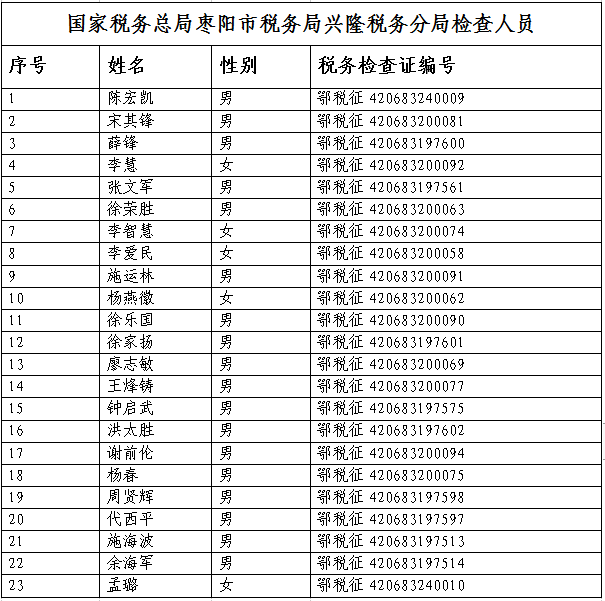 base61114.png