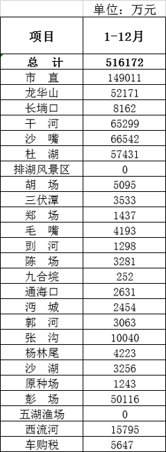 base6420250729111044.png