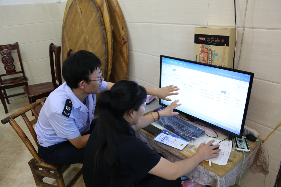 C89A9120.jpg