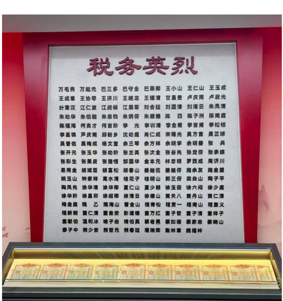 1756436984010019838.jpg
