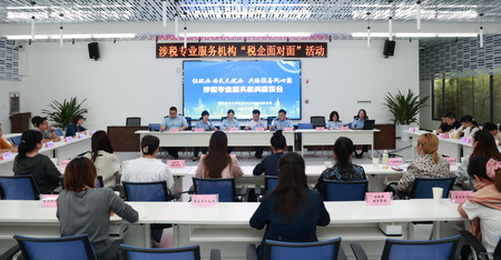 1761530201282036339.jpg 1761530201282036339.jpg