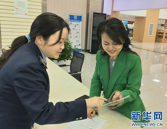 1762393375645012692.jpg ScreenShot_2025-11-06_094115_554.png