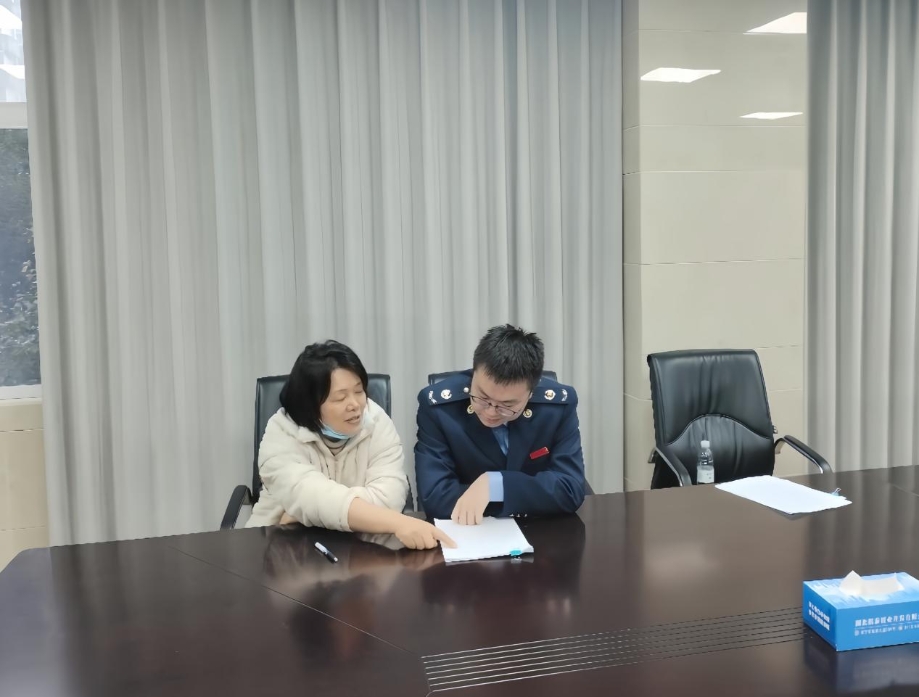 咸安.png 咸安.png