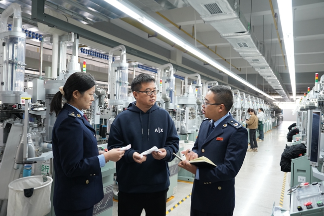 1762999623003084286.jpg 图为企业员工介绍样品.jpg