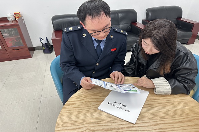 ͼ2Ϊ˰ɲ˹ִͨҵ淶Ҫ - .jpg