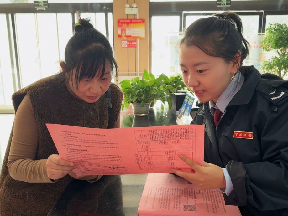 1763630581130040288.jpg 微信图片_2025110409501420251113084023.jpg