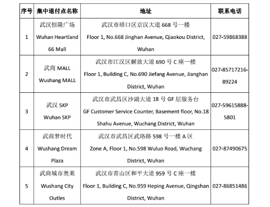 1763717886027013297.jpg 3.png