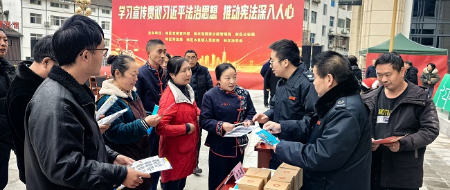 1764895863280005940.jpg 微信图片_20251204170555_73_140.jpg