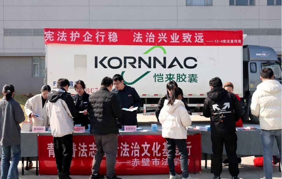 赤壁.jpg 赤壁.jpg