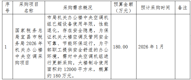 1766655621010028491.jpg 1.png