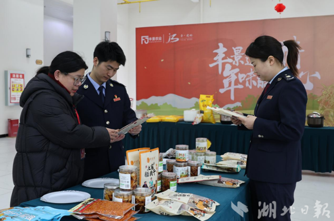 1770858460028015896.jpg ScreenShot_2026-02-12_090452_259.png