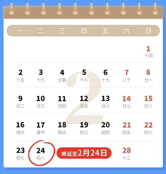 1772091524326061422.jpg 图片1.png