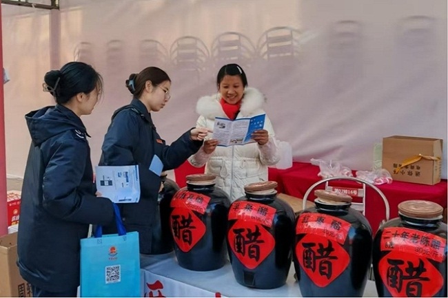 1772153049650064259.jpg 3.jpg