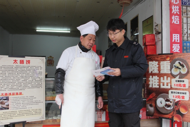 1772153082939070229.jpg 7.jpg