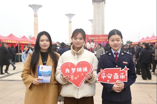 1772153287001031370.jpg 11.jpg