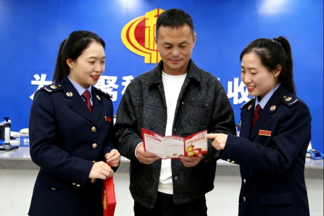 1772153309451003745.jpg 15.jpg