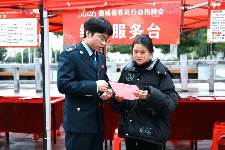 E:\u7a0e宣工作 E:\u7a0e宣工作