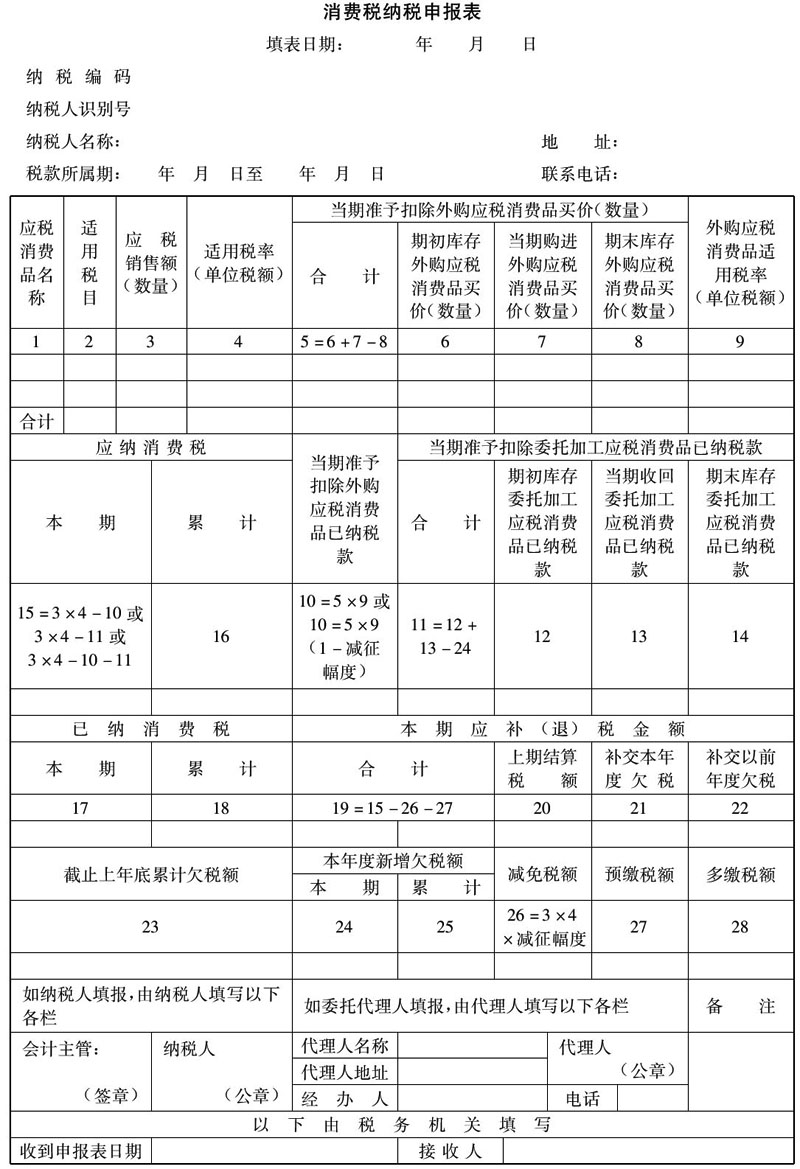 C:UsersLLDesktop914D42A0-1A69-11EB-ABDF-4CCC6ABFE846.png