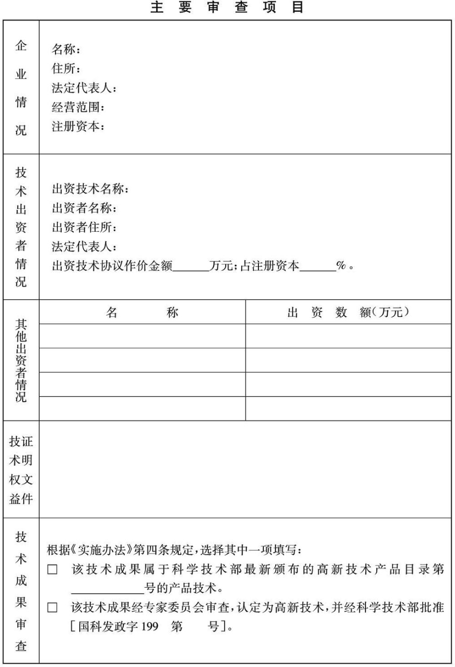 ˰1999125.jpg