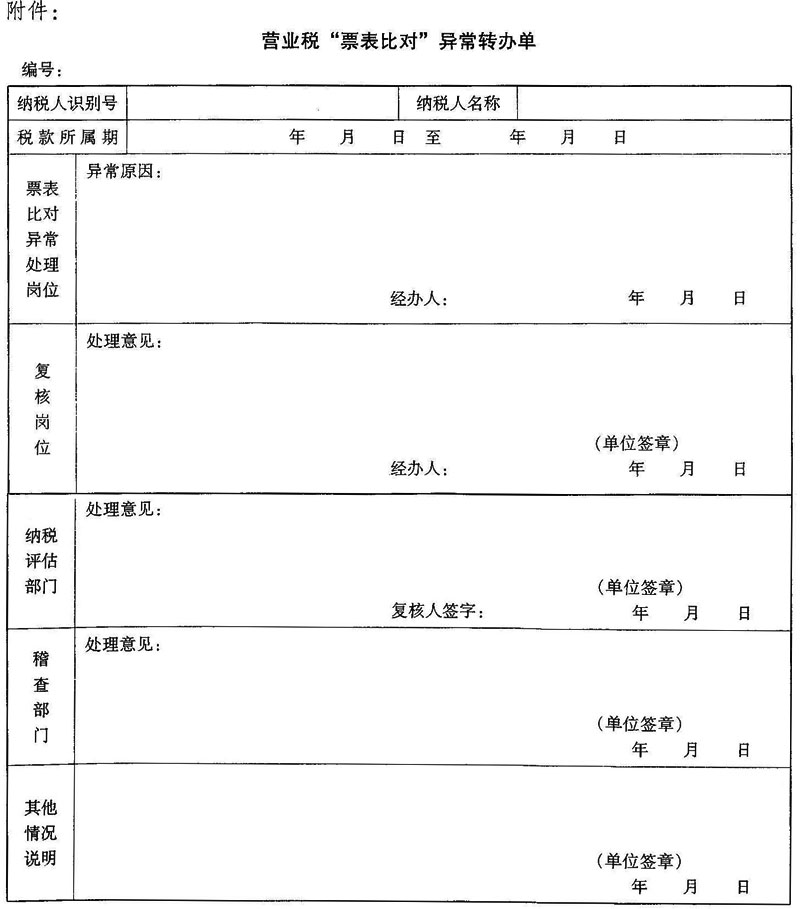 1106.jpg