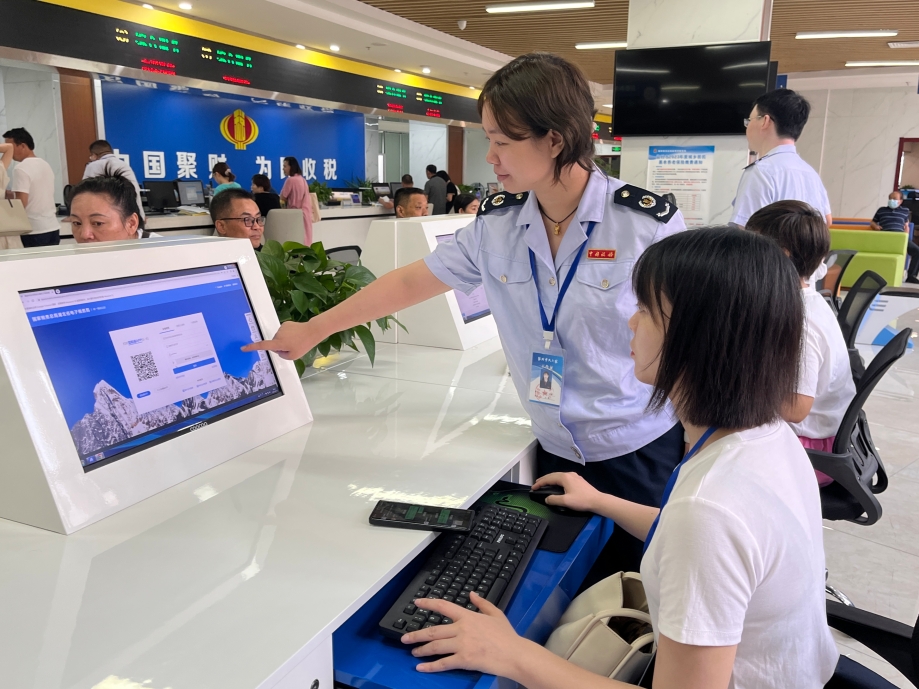 å›¾ä¸oçŽåŠ¡å12ƒ¾…å¼a€œçŽåŠ¡ä½“aŒå¸ˆa€¿›åŽ…ä½“aŒçŽåœo.jpg