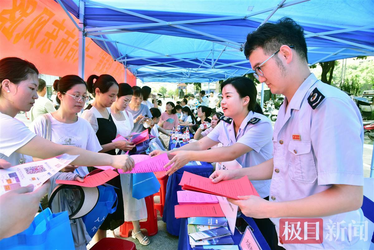 http://news.cnhubei.com/a/10001/202308/5283391a9a287b04c07cc4608841cebf.jpeg