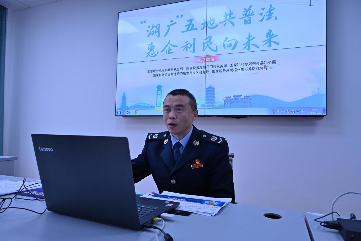 http://news.cnhubei.com/a/10001/202312/259fe3fc3d9438b57a5da3cd6d881ab0.jpg