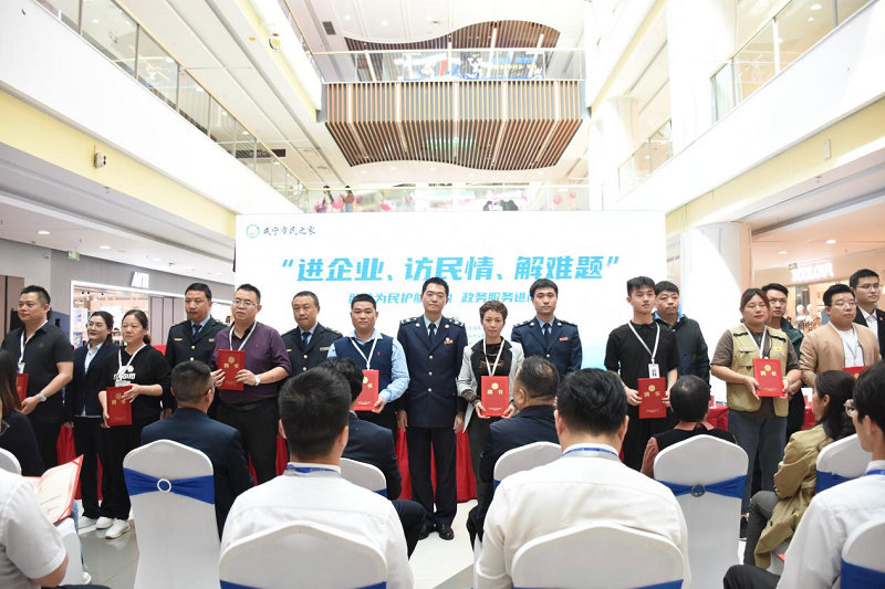 1713402851726067068.jpg 1713402851726067068.jpg