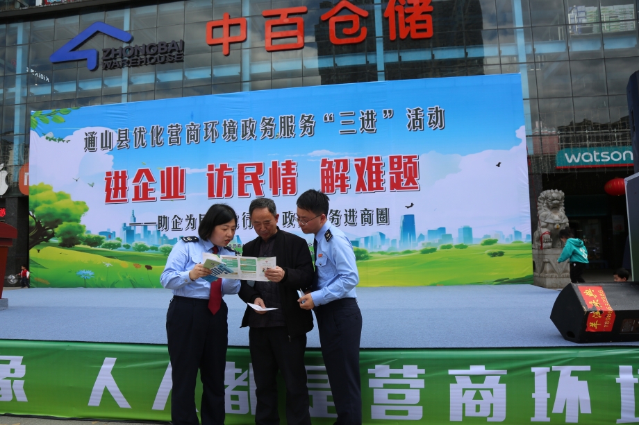 300A0026.jpg 300A0026.jpg