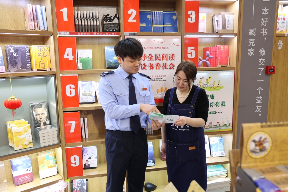 6D7A7759.jpg