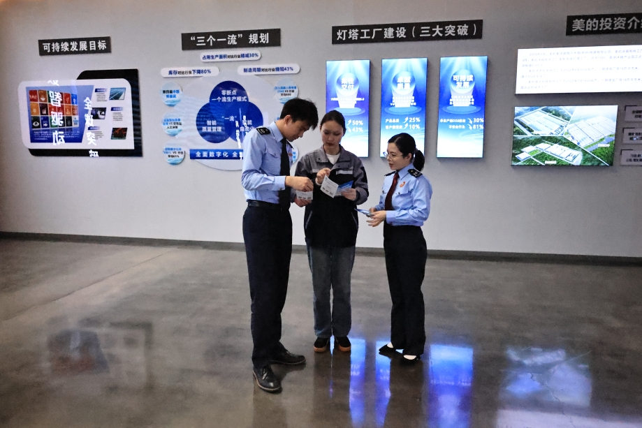 3T8A8814.jpg