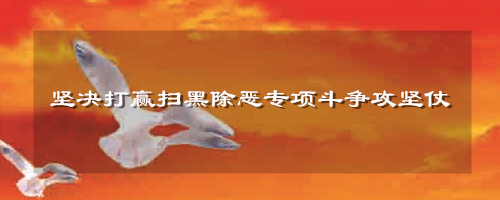 2019070310173325814545.png
