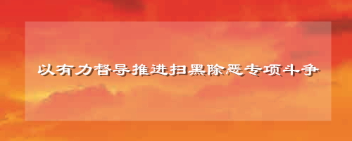 2019070310173325814545.png
