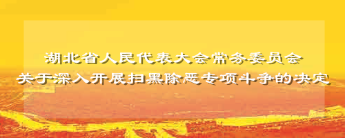 2019070310173325814545.png