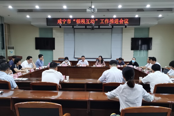 ȫ�С���˰�����������ƽ���������Ȫ�ٿ�