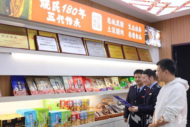 �������ձ��ͻ��ˡ���ʼ��˰��׼�����������Ų�ҵ�����»���