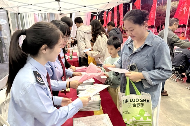 �������ձ�����ұ��˰���������ҽ�����齨������ѯ�ȷ�����