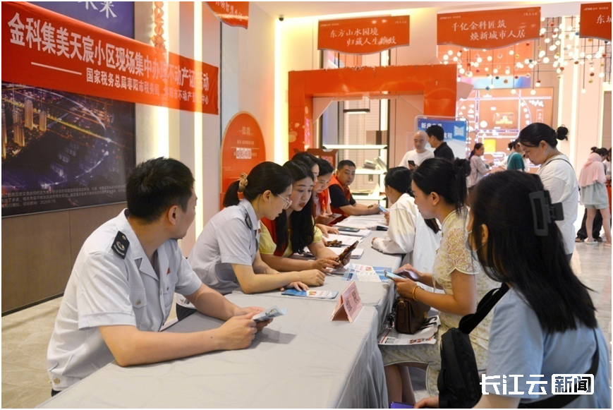 �������ơ�˰��һ��ͨ�O��e�����ˣ�������Щ�ط����ʰ�