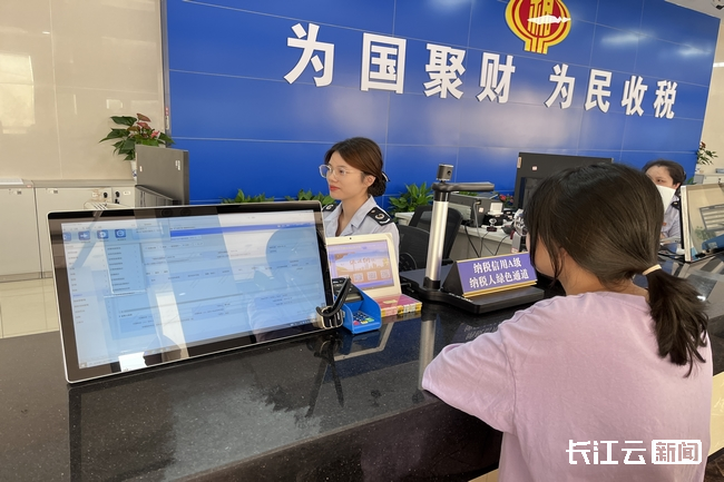 �������ơ�˰��һ��ͨ����Ƶ��˰ʧ��ָ�꿴����޸�ʱ�ޱ����